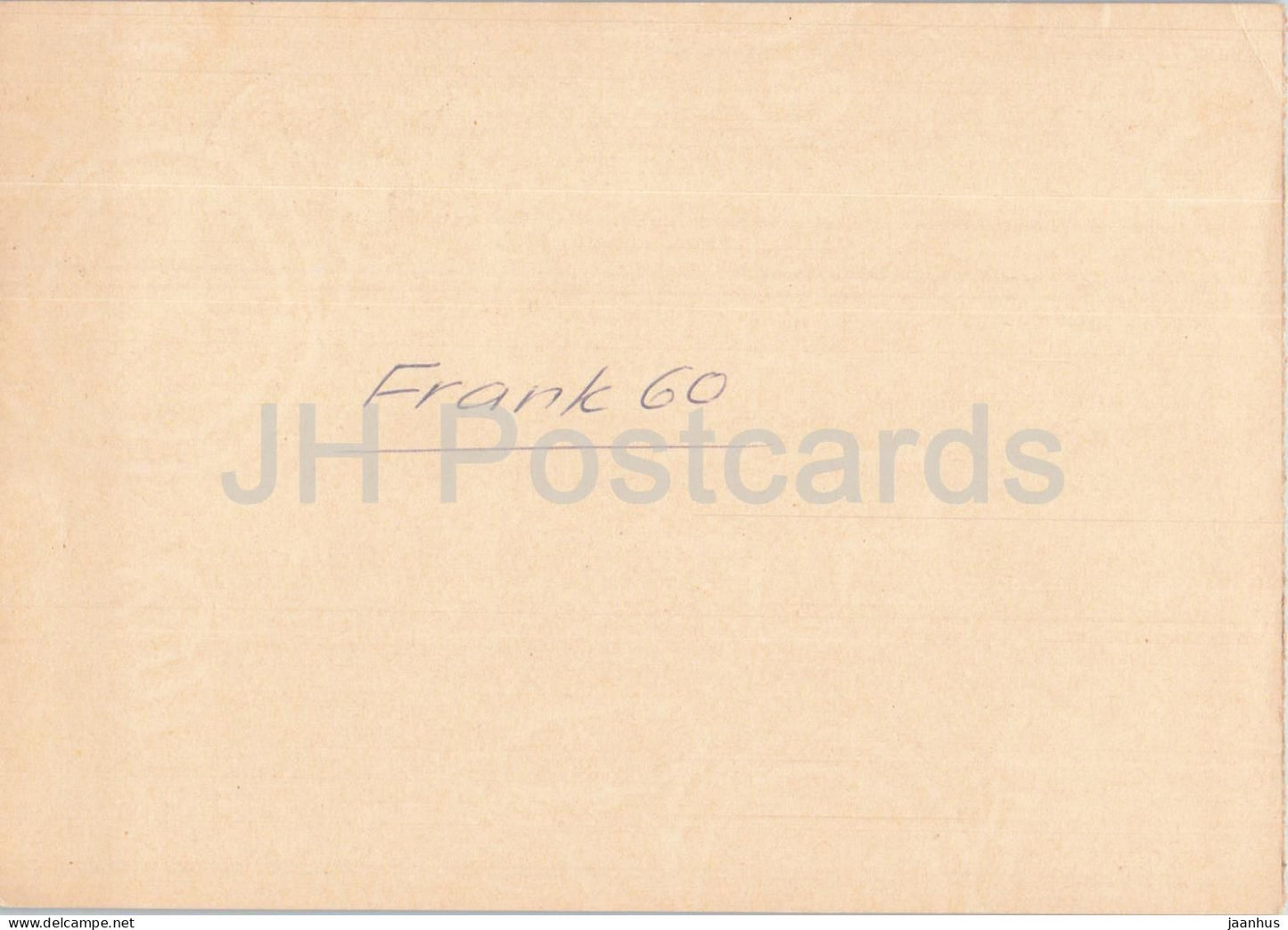 Guten Abend Nachbarn - Hessischer Rundfunk - postal stationery - 92 - 1972 - Switzerland - used
