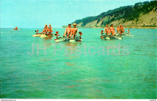 Khosta - hydrobike - 1974 - Russia USSR - unused - JH Postcards