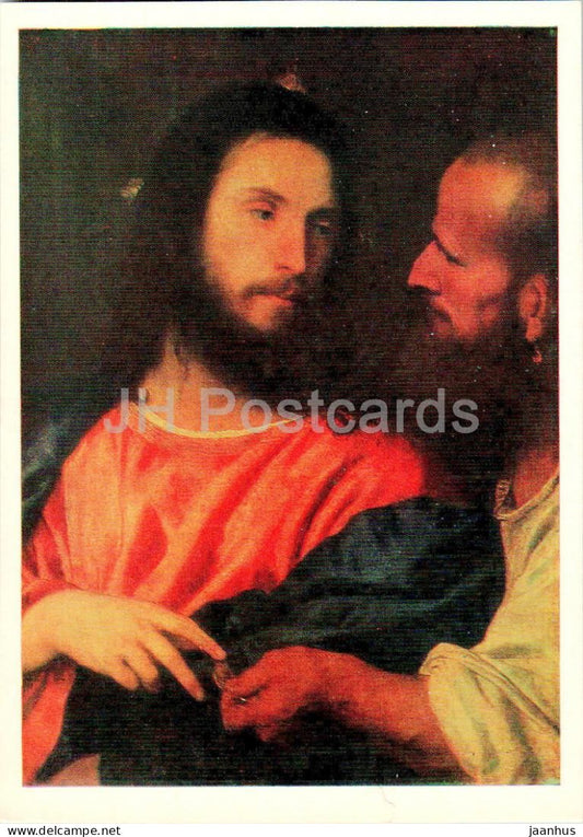 painting by Titian - Caesars Denarii - Italian art - 1983 - Russia USSR - unused - JH Postcards