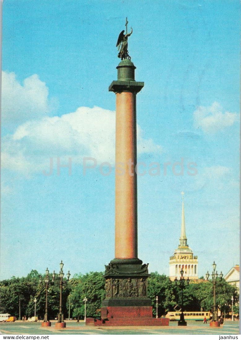 Saint Petersburg - Triumphal Alexander Column - monument  - 1993 - Russia - used - JH Postcards