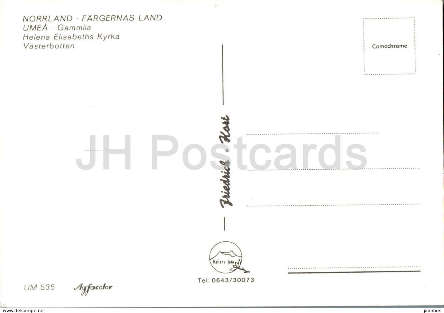 Norrland - Fargernas Land - Umea - Gammlia - Helena Elisabeths Kyrka - Vasterbotten - church - 535 - Sweden - unused