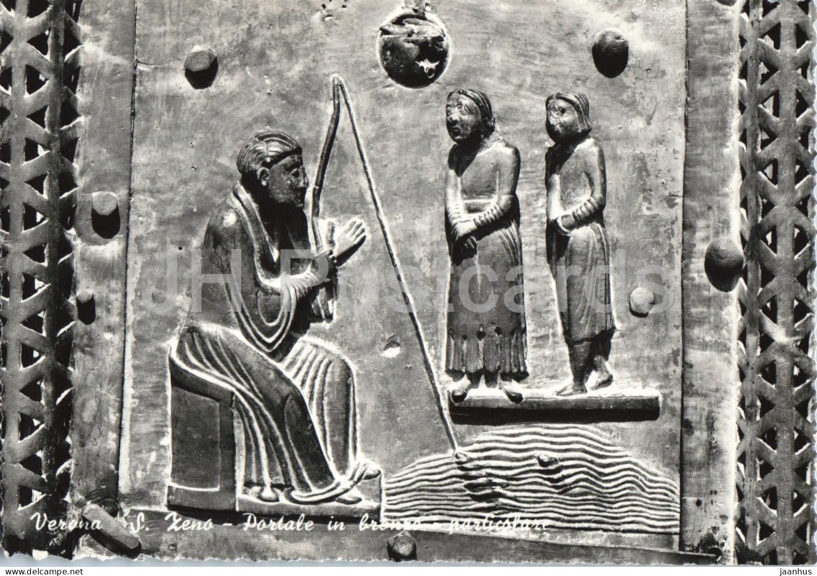 Verona - Basilica di S. Zeno - Portale in bronzo - particolare - Bronze portal - detail - old postcard - Italy - unused - JH Postcards
