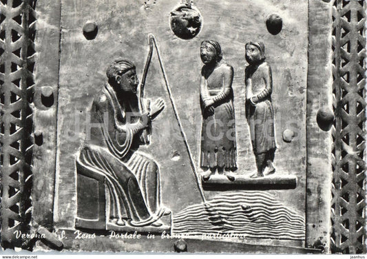 Verona - Basilica di S. Zeno - Portale in bronzo - particolare - Bronze portal - detail - old postcard - Italy - unused - JH Postcards