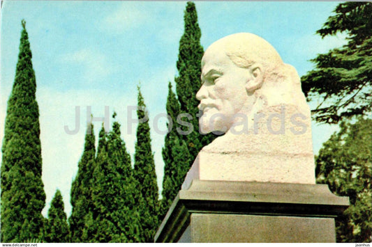 Nikitsky Botanical Garden - Bust of Lenin in a lane - Crimea - 1968 - Ukraine USSR - unused - JH Postcards