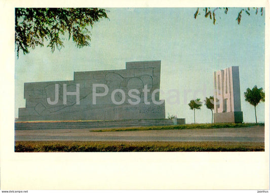 Odessa - Odesa - monument to the heroes of the defense of Odessa - 1970 - Ukraine USSR - unused - JH Postcards