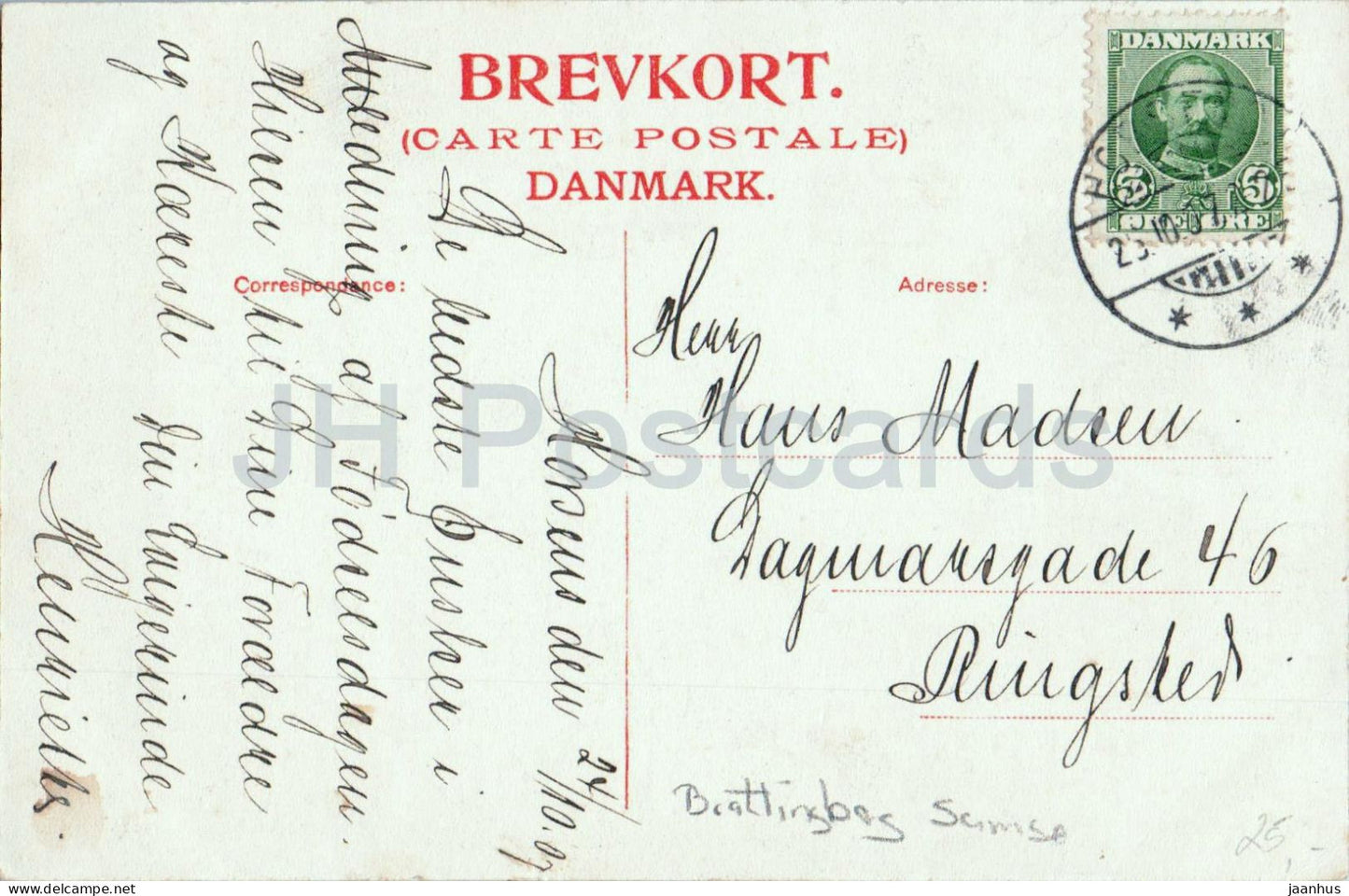 Château de Brattingsborg - Carte postale ancienne - 1907 - Danemark - d'occasion 