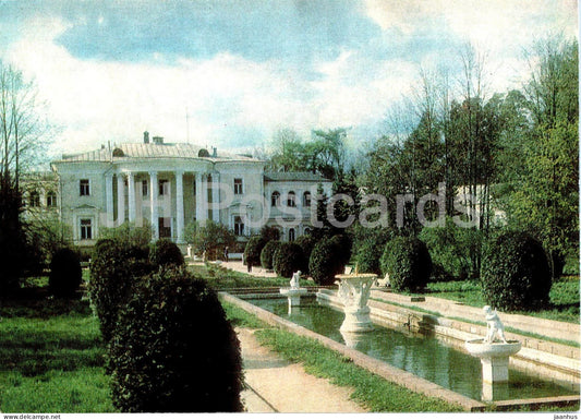 Zvenigorod - Vvedenskoye estate - Eastern facade of the mansion - 1983 - Russia USSR - unused - JH Postcards