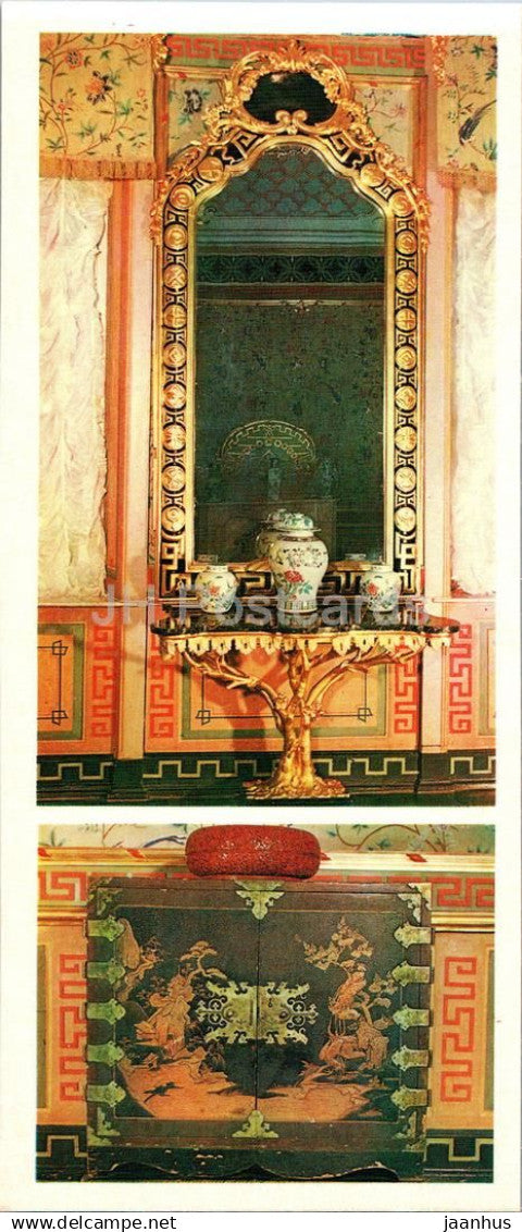 Lomonosov Palace Museums and Parks - Chinese Palace - The Lesser Chinese Room - 1979 - Russia USSR - unused - JH Postcards