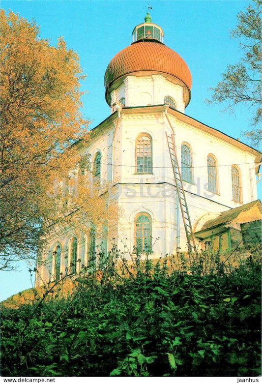 Solovetsky Islands - Sekirnaya hill - Church of the Ascension - Turist - Russia - unused - JH Postcards