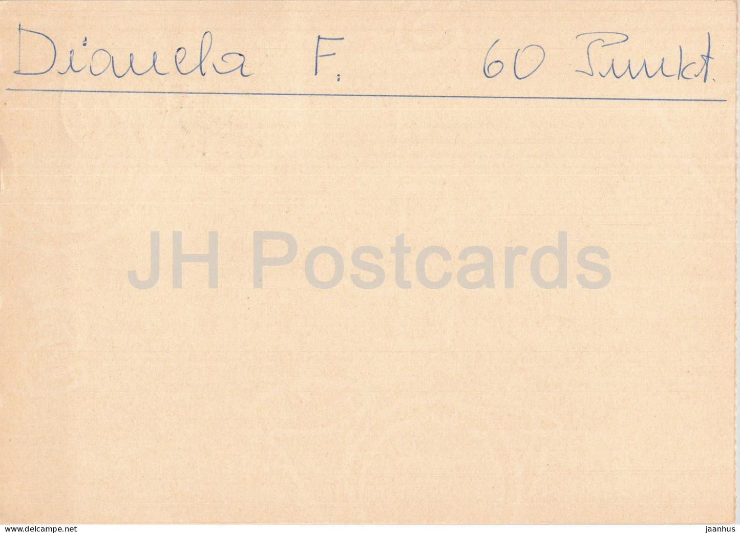 Guten Abend Nachbarn - Hessischer Rundfunk - postal stationery - 87 - 1972 - Switzerland - used