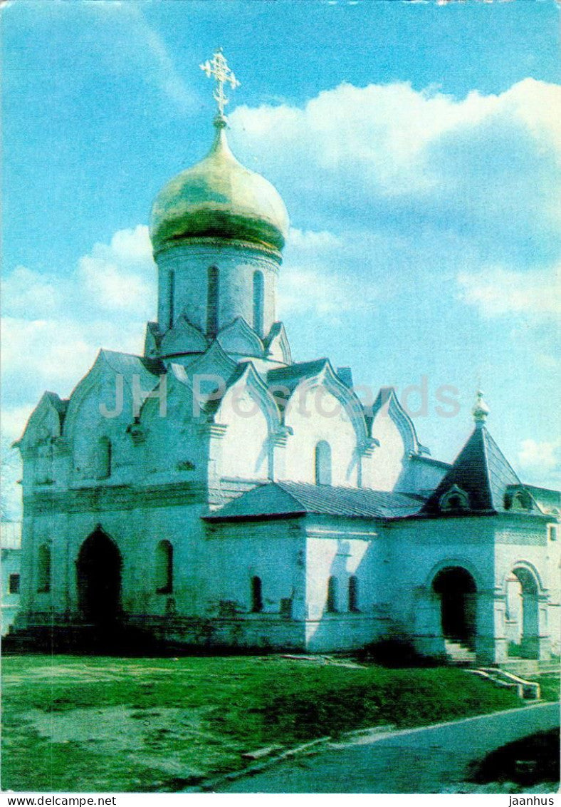 Zvenigorod - Cathedral of the Nativity of the St Savva of Storozhevsk Monastery - 1983 - Russia USSR - unused - JH Postcards