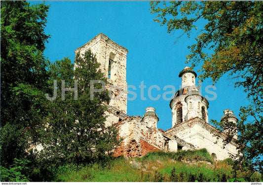 Solovetsky Islands - Anzer island - Golgofo-Raspyatskiy Skit - Turist - Russia - unused - JH Postcards