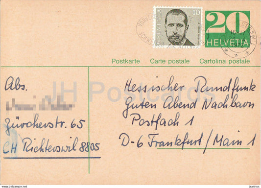 Guten Abend Nachbarn - Hessischer Rundfunk - postal stationery - 90 - 1972 - Switzerland - used - JH Postcards