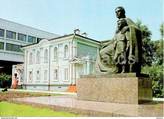Ulyanovsk - the house where the Ulyanov family lived - monument - postal stationery - 1980 - Russia USSR - unused - JH Postcards