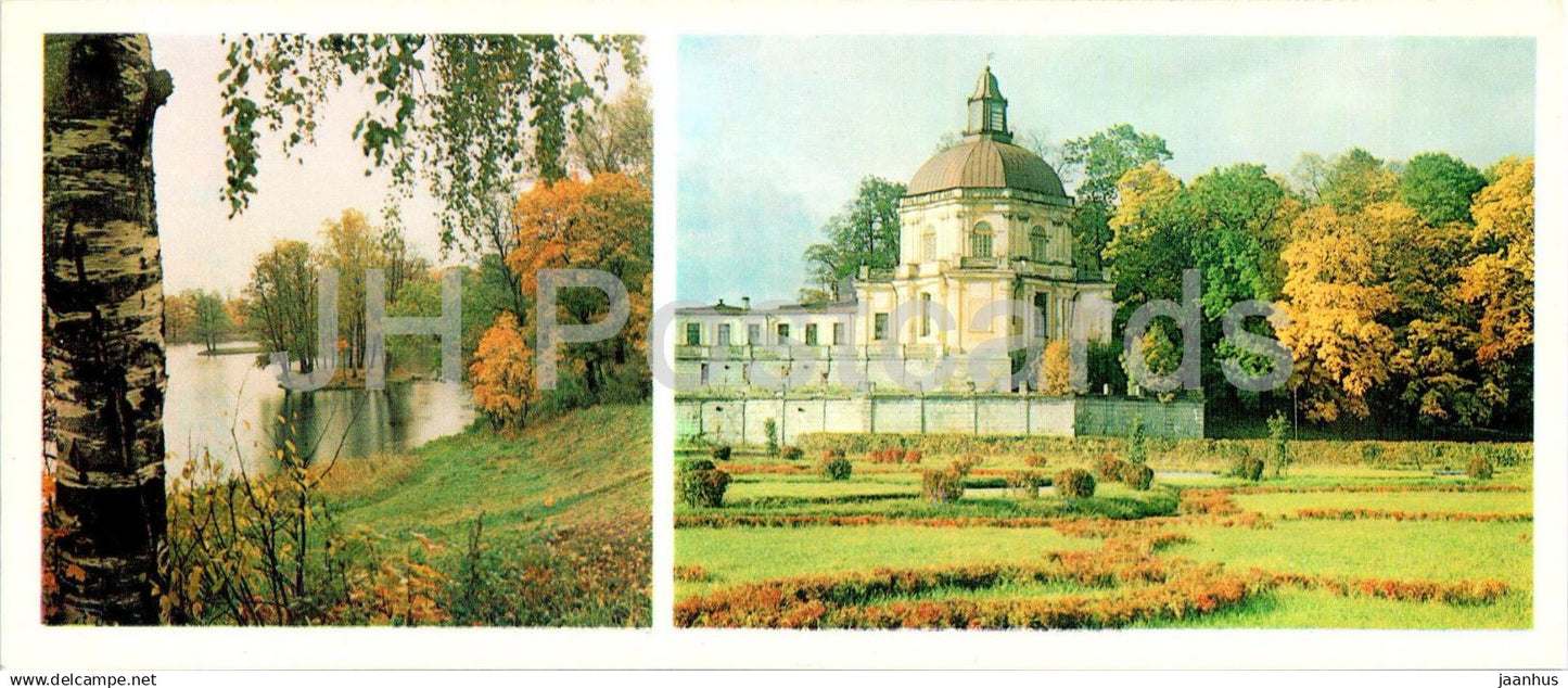 Lomonosov Palace Museums and Parks - The Great Palace - The Lower Pond - 1979 - Russia USSR - unused - JH Postcards