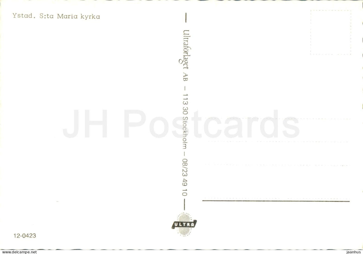 Ystad - St Maria Kyrka - church - 12-0423 - Sweden - unused