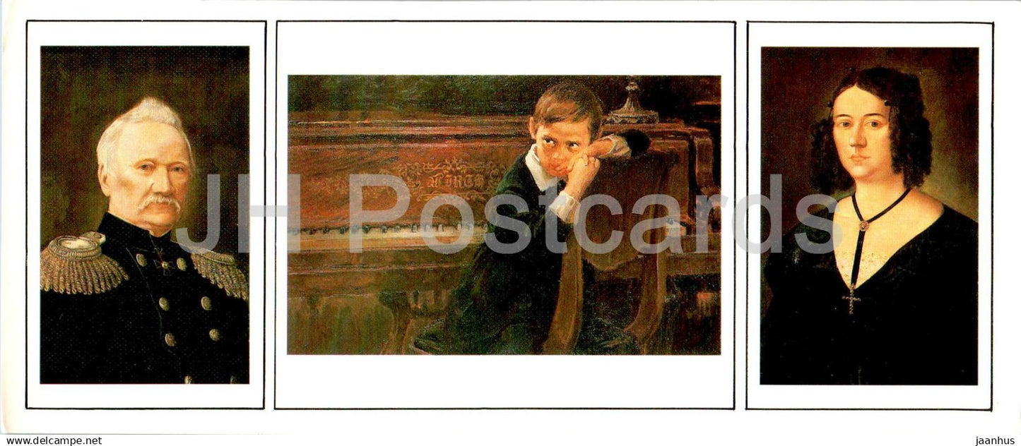 Votkinsk - Tchaikovsky museum - portrait - father - mother - Petya - 1988 - Russia USSR - unused - JH Postcards