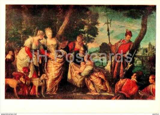 painting by Paolo Veronese - Finding Moses - Italian art - 1983 - Russia USSR - unused - JH Postcards