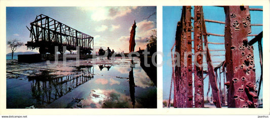 Novorossiysk - monument wagon - 1977 - Russia USSR - unused - JH Postcards
