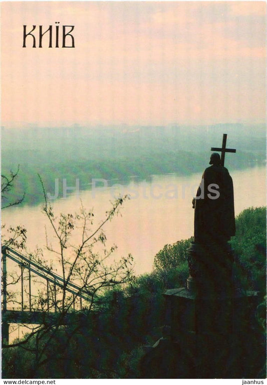 Kyiv - Monument to Prince Vladimir - Dnieper river - 1991 - Ukraine - unused - JH Postcards