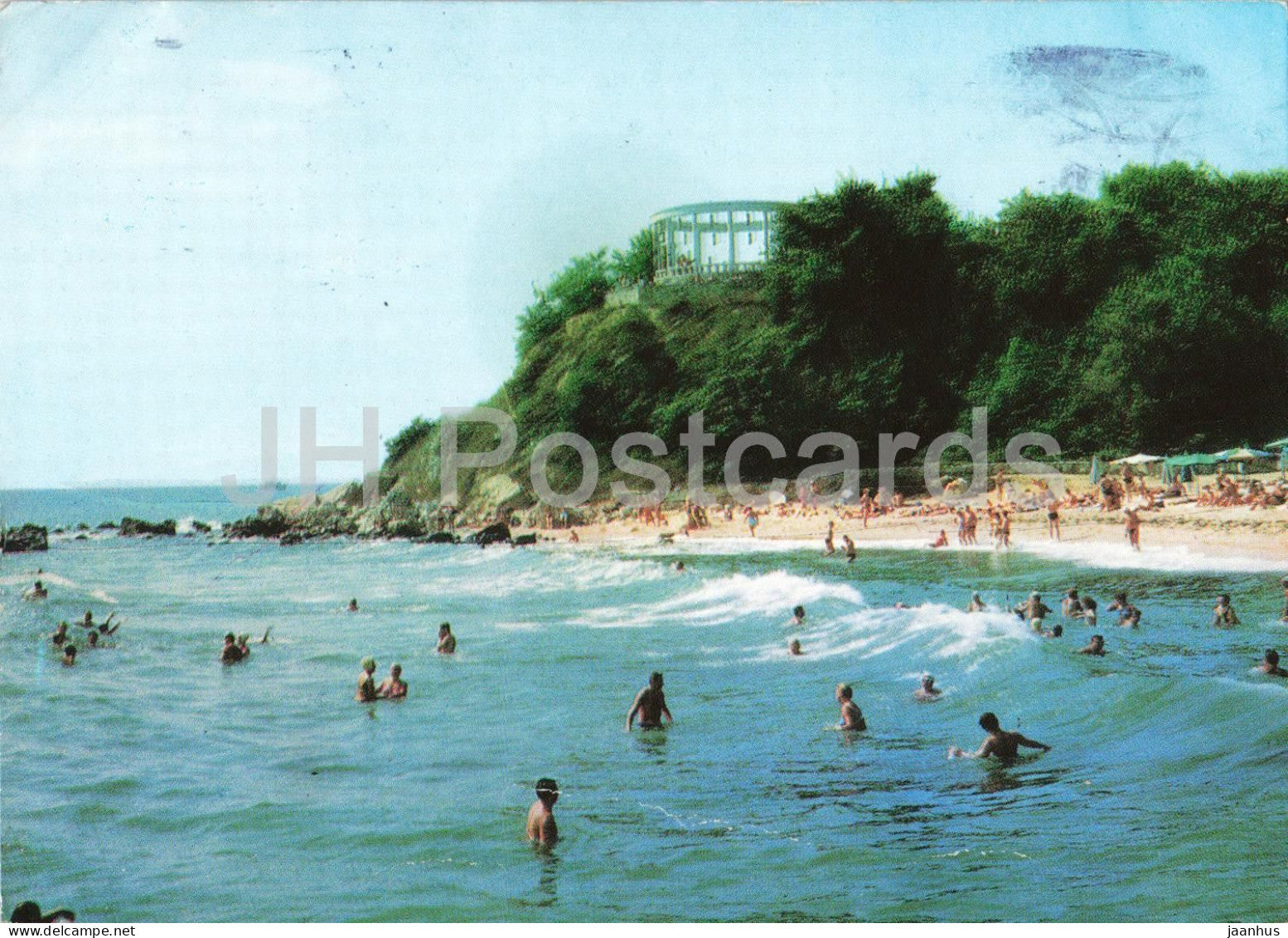 Resort Druzhba - Beach near Albatros Confectionery - beach - seaside - swimmers - 1983 - Bulgaria - used - JH Postcards