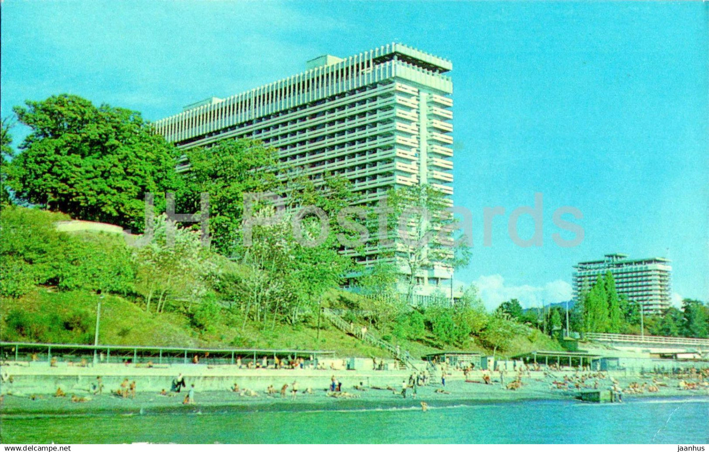 Khosta - hotel Zhemchuzhina (Pearl) - 1974 - Russia USSR - unused - JH Postcards