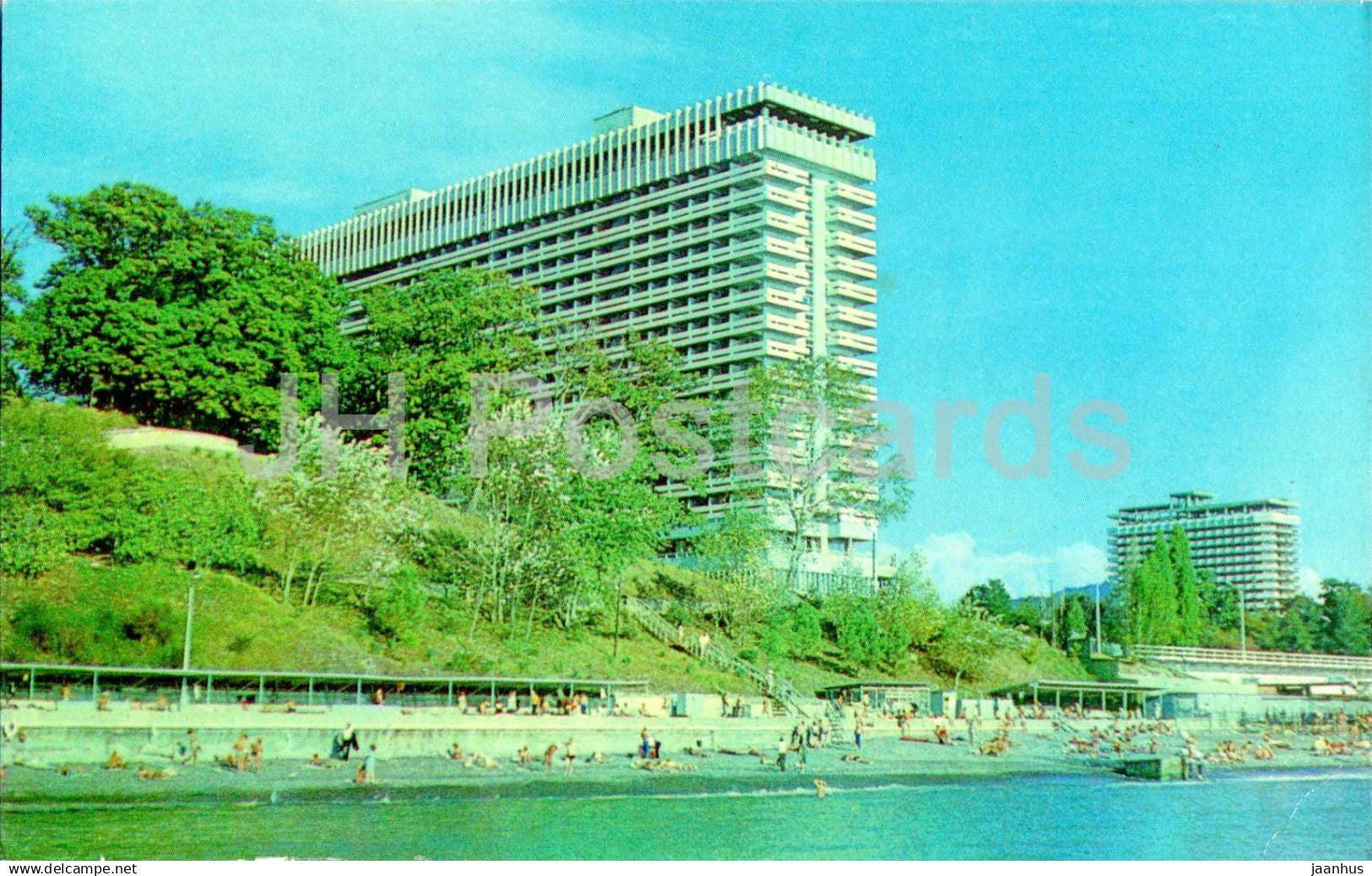 Khosta - hotel Zhemchuzhina (Pearl) - 1974 - Russia USSR - unused - JH Postcards