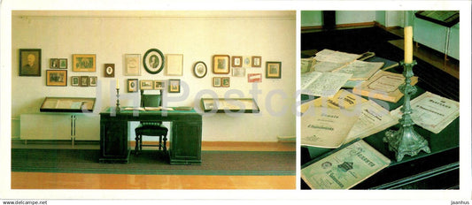 Votkinsk - Tchaikovsky museum - exposition - Tchaikovsky desk - 1988 - Russia USSR - unused - JH Postcards