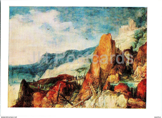 painting by Joos de Momper the Elder - A mountainous landscape - Flemish art - 1984 - Russia USSR - unused - JH Postcards