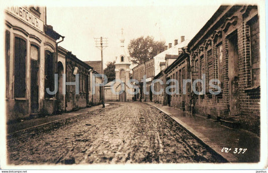 Jakobstadt - Jekabpils - city view Liela iela old buildings Koblentz - WWI - 377 - old postcard - 1917 - Latvia - used - JH Postcards