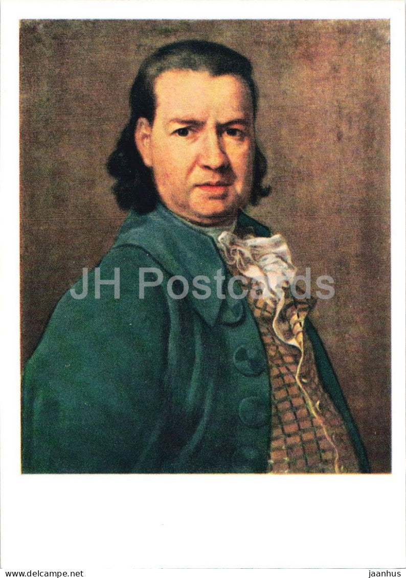 painting by Dmitry Levitsky - Portrait of an Man in a Dark Green Camisole - 1963 - Russia USSR - unused - JH Postcards