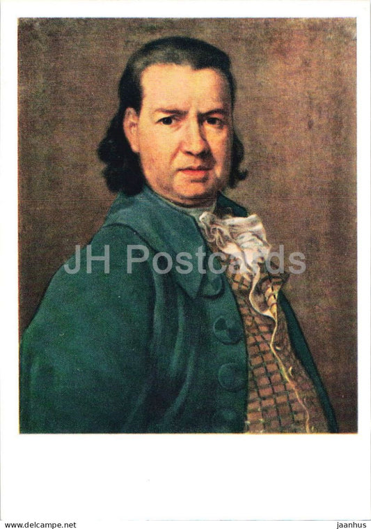 painting by Dmitry Levitsky - Portrait of an Man in a Dark Green Camisole - 1963 - Russia USSR - unused - JH Postcards