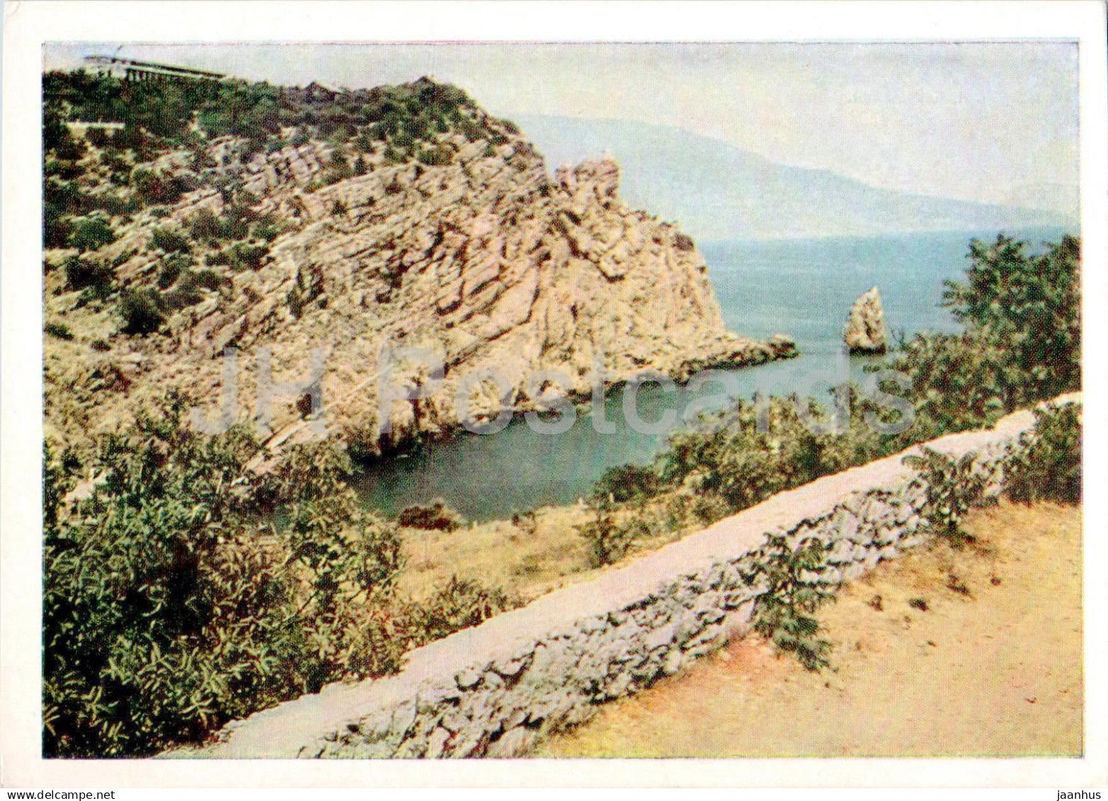 Crimea - view - postal stationery - 1964 - Ukraine USSR - unused - JH Postcards