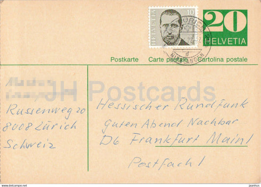 Guten Abend Nachbarn - Hessischer Rundfunk - postal stationery - 99 - 1972 - Switzerland - used - JH Postcards