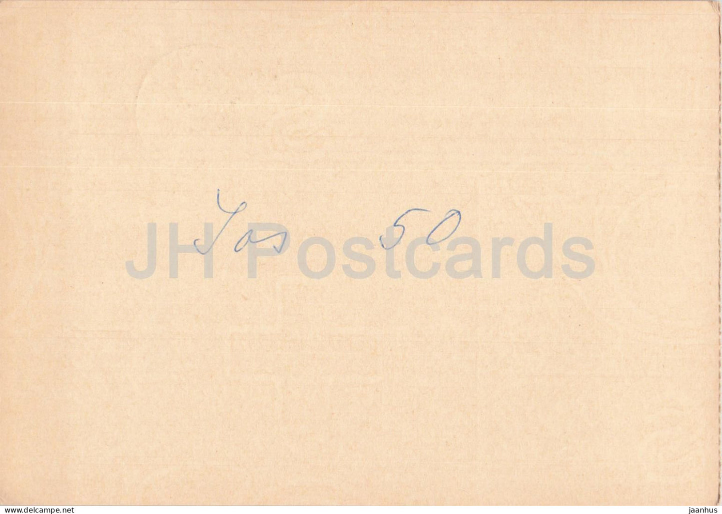 Guten Abend Nachbarn - Hessischer Rundfunk - postal stationery - 99 - 1972 - Switzerland - used