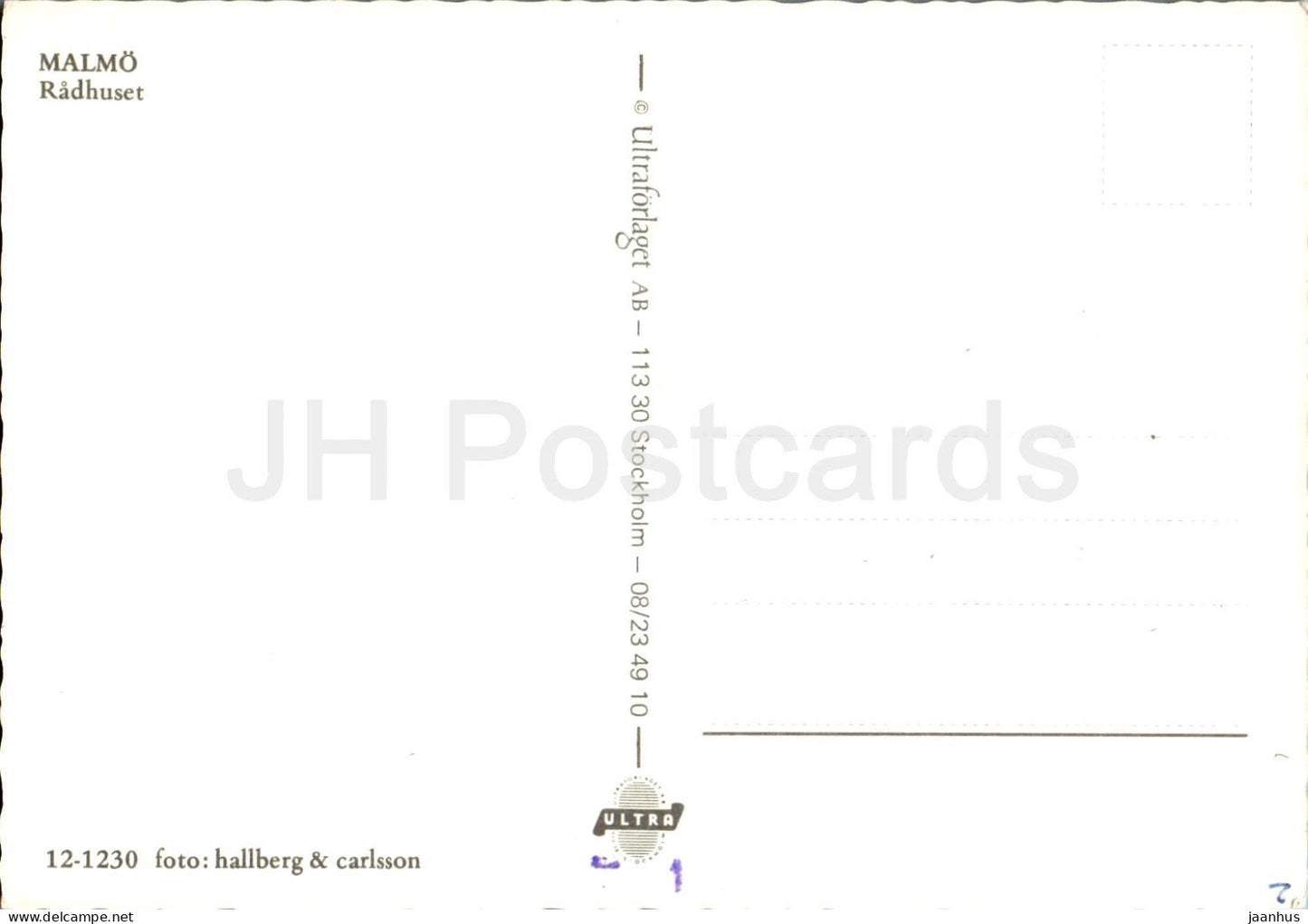 Malmo - Radhuset - Town Hall - 12-1230 - Sweden - unused