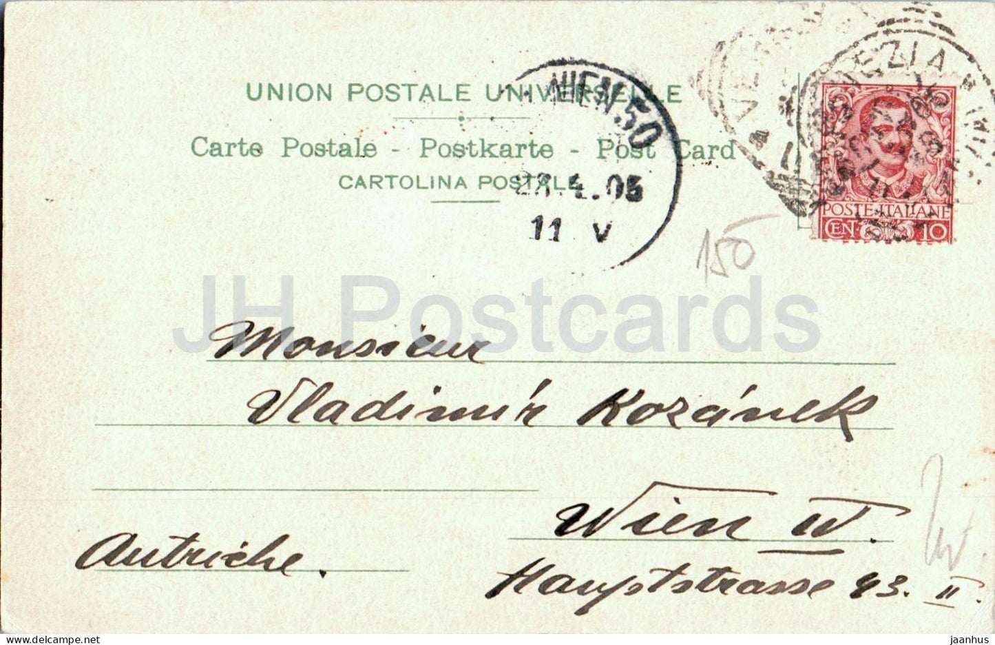 Venezia - Venice - Tempio della Salute - illustration - 1905 - Italy - old postcard - used