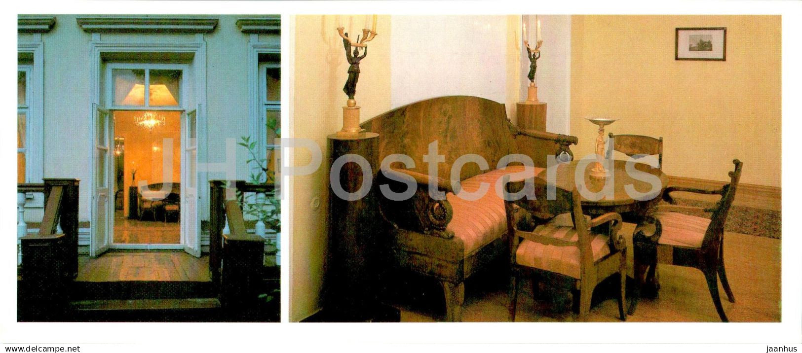 Votkinsk - Tchaikovsky museum - entrance to the hall from the balcony - corner of the hall - 1988 - Russia USSR - unused - JH Postcards