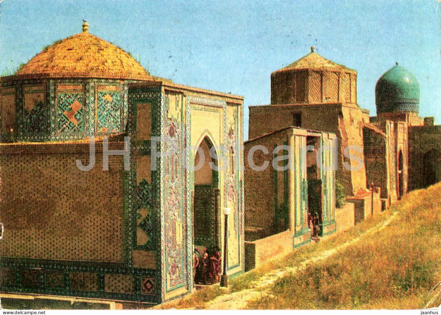 Samarkand - Shakhi Zinda Ensemble - Islamic architecture - postal stationery - 1978 - Uzbekistan USSR - used - JH Postcards