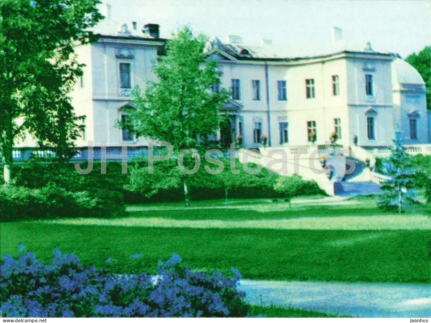 Palanga - Museum of Amber - palace garden - architecture - botanical - 1980 - Lithuania - USSR - unused - JH Postcards