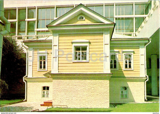 Ulyanovsk - the house where Lenin was born - postal stationery - 1980 - Russia USSR - unused - JH Postcards