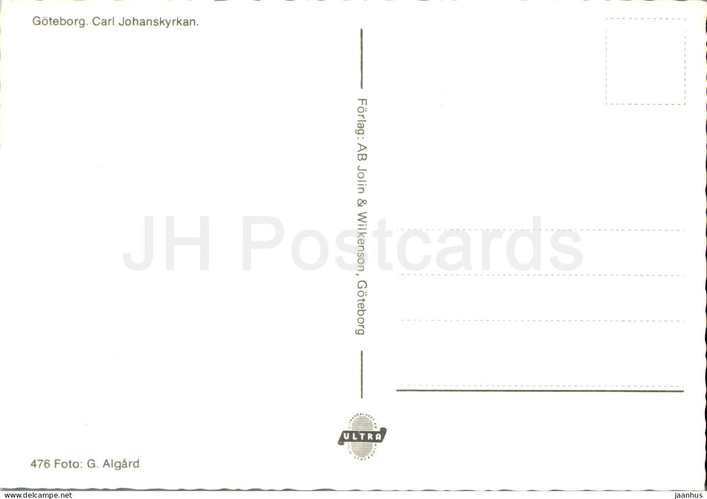 Goteborg - Carl Johanskyrkan - église - 476 - Suède - inutilisé 