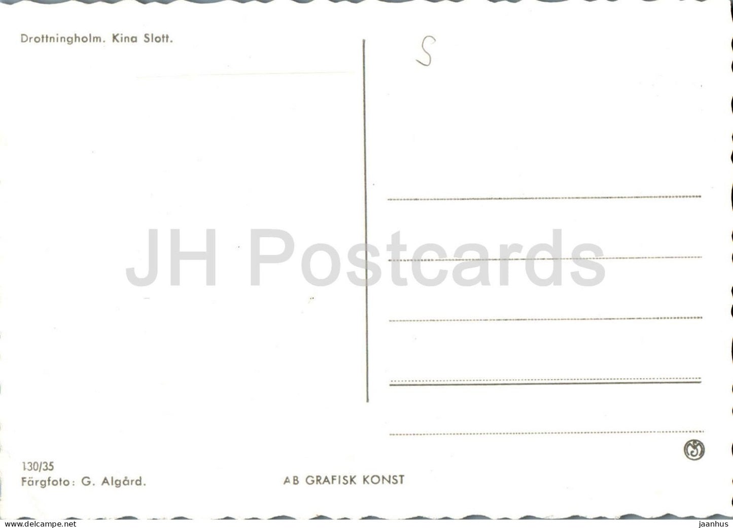 Drottningholm - Kina Slott - castle - 1 - 130/35 - Sweden - unused