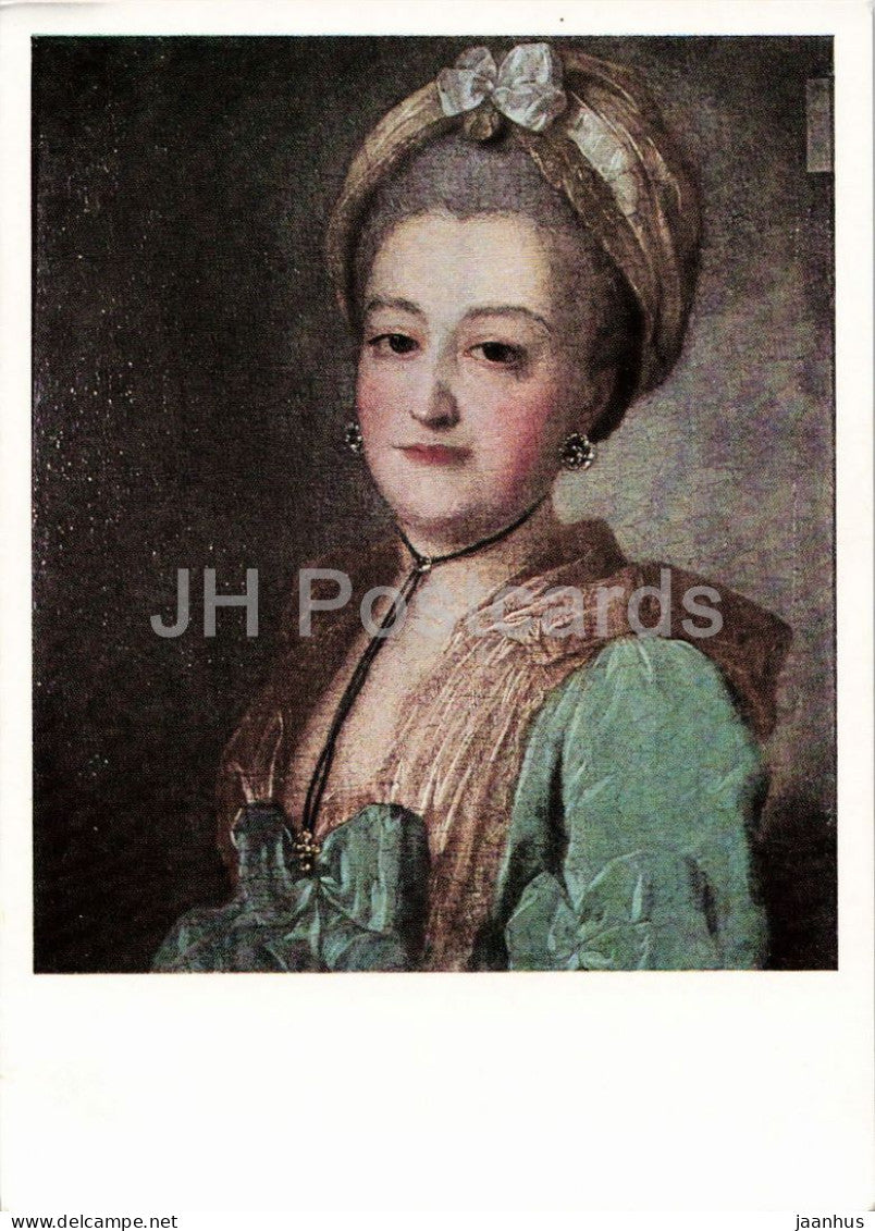 painting by Fedor Rokotov - Portrait of Princess A. A. Kurakina - Russian art - 1967 - Russia USSR - unused - JH Postcards