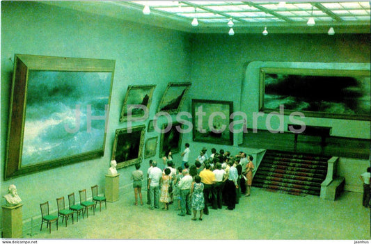 Feodosia - main exhibition hall of the Aivazovsky art gallery - museum - Crimea - 1982 - Ukraine USSR - unused - JH Postcards
