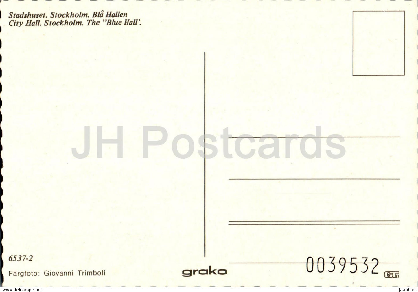 Stockholm - Stadshuset - Bla Hallen - City Hall - The Blue Hall - 6537-2 - Sweden - unused