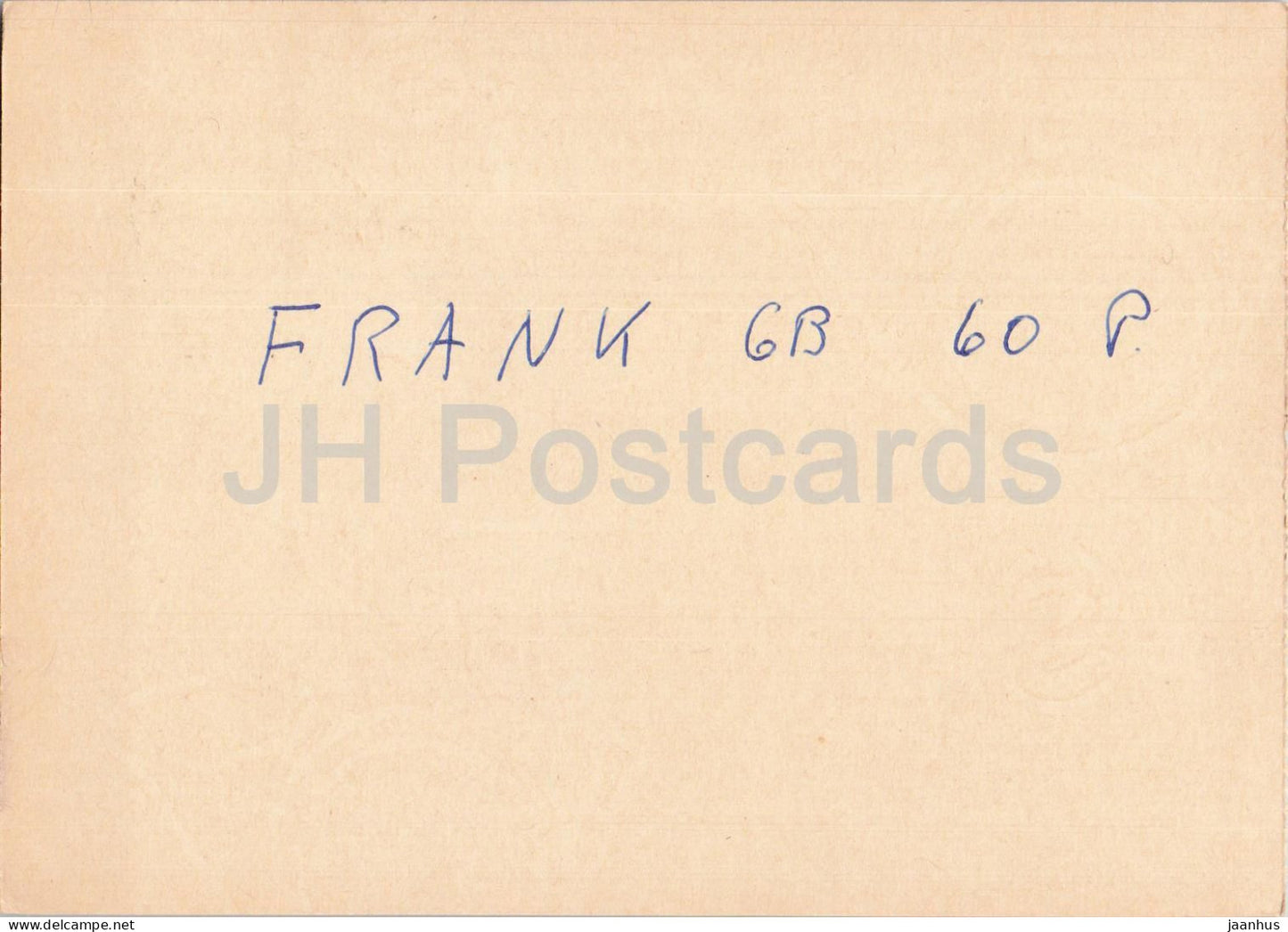Guten Abend Nachbarn - Hessischer Rundfunk - postal stationery - 82 - 1972 - Switzerland - used