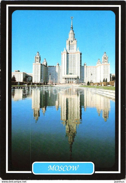 Moscow - Lomonosov State University - 2006 - Russia - used - JH Postcards