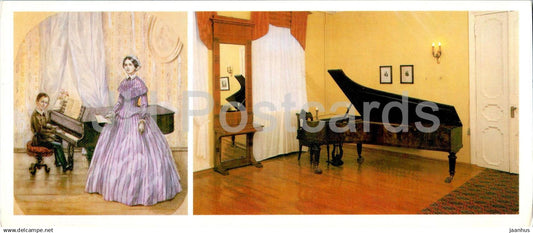Votkinsk - Tchaikovsky museum - Petya accompanies Alexandra Andreevna - illustration - piano 1988 - Russia USSR - unused - JH Postcards
