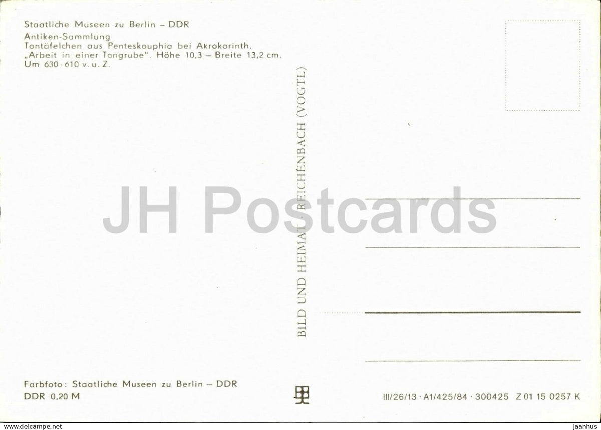 ancient Greek clay tablet from Penteskouphia - Work in a Clay Pit - ancient world - 1984 - Germany DDR - unused